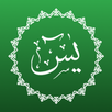 Yasin Tahlil - Doa Lengkap APK