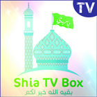 Shia TV Box (For TV) icon