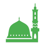 Islamic Guide