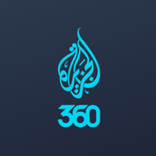 Al Jazeera 360 - الجزيرة 360