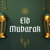 Eid al adha wishes APK