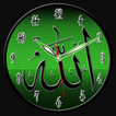 Allah Clock icon