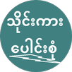 Allkar - Tinekar APK