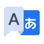 All Languages Translator