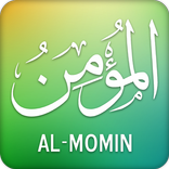 Al Momin - Prayer Times