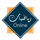 كورسات تعلم الرياضيات من الصفر APK