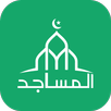 Al-Masajid APK