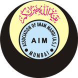 AIM cForm