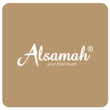 Alsamah-السماح مكافآت