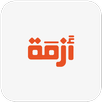 Azmeh أزمة APK