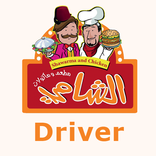 AlShami-Driver