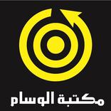 ALWESAM GROUP