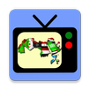 قنوات تلفزة APK