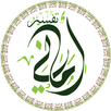 Amani Thafseer APK