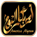 America AlYoum News APK
