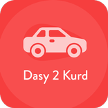 Dasty 2 Kurd دەستی دوو کورد