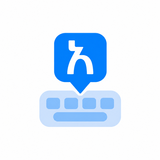 Fydel Keyboard APK