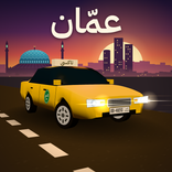 Amman Drive: Taxi Simulator