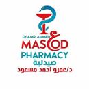 Masoud pharmacy APK