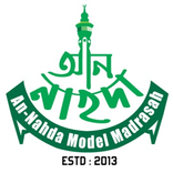 An-Nahda