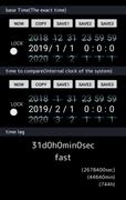 elapsed time calculation, time screenshot 1