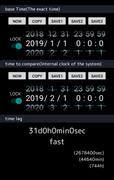 elapsed time calculation, time screenshot 2