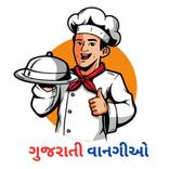 Gujarati Recipes વાનગીઓ