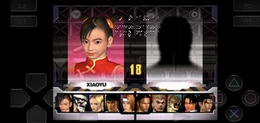 Tekken 3 اسکرین شاٹ 1