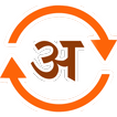 To Unicode converter icon