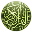 Quran Kurdish MP3 Translation icon