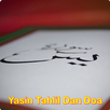 Yasin Tahlil Doa APK