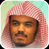 Yasser Al Dossari Quran MP3