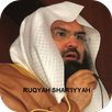 Ruqyah Shariah Full MP3 APK
