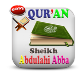 Malam Abdullahi Abba Qur'an MP3