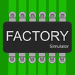 Factory Simulator: Фабрика ícone