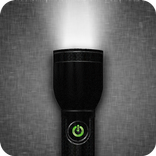 Flashlight (Torch)