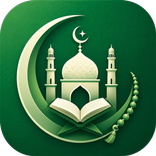 أنيس - قرآن ومواقيت الصلاة