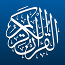 قرآن کریم صوتی و ترجمه فارسی APK