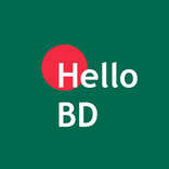 Hello Bangladesh