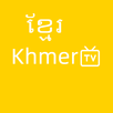 Khmer TV | ទូរទស្សន៍ខ្មែរ APK