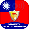 Taiwan VPN-Unlimited Bandwidth APK