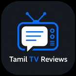 Tamil Tv Reviews