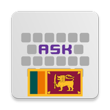 Sinhala for AnySoftKeyboard APK
