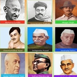 Biography Book of Great People
