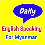 Daily English