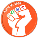 UPBHOKTA JANGHOSH