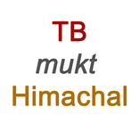 TB Mukt Himachal