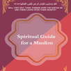Spiritual Guide for a Muslim APK