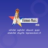 Vinmeen Music