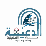 جمعية الدعية التعاونية